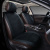 Накидка вельвет POSH (2 предмета) Черная, к-т  SKYWAY S01302050