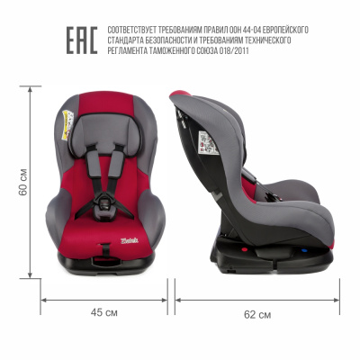 Кресло детское авто группа 0+/1 ( 0-18 кг/ 0-4 лет) GALLEON красный ZLATEK (1/2)