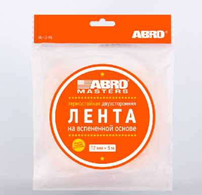 Скотч двусторонний белый термостойкий EVA 12 мм, длина 5м ABRO MASTERS (уп.200 шт.)