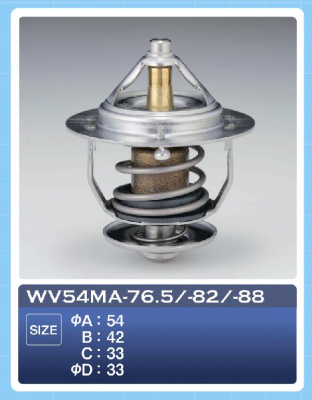 Термостат WV 54MA-82/ WV 54D-82