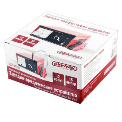 Зарядное устройство импульсное SKYWAY 15А S03801002 (12V;до 150А/ч; 0.4-15A) (1/10)