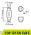 Лампа салонная 12V  5W SV8.5/8  31 мм (малая) Маяк ORIGINAL PRO OEM 01205С(31)/10 , шт.  (уп 10 шт) 
