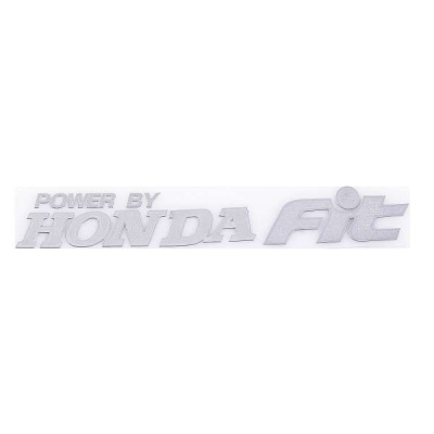 Наклейка металлизированная HONDA FIT POWERED BY, 145*20мм, серебро SKYWAY (SNO.67 GREY)