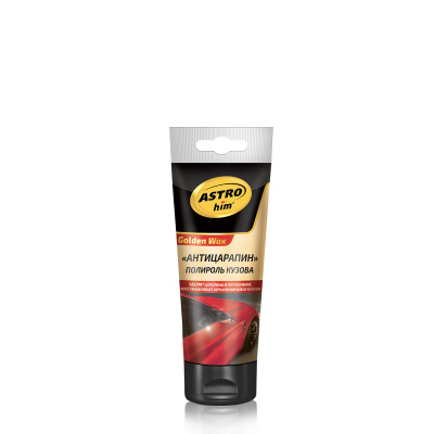 Полироль кузова Golden Wax АНТИЦАРАПИН, 100 мл, тюбик, AC8010 ASTROhim (уп.24 шт.)