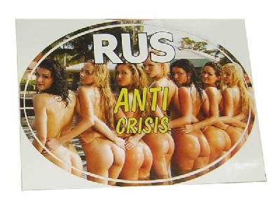 Наклейка декоративная RUS, Девушка анти-кризис