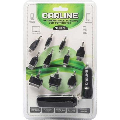 Зарядка телефона универсальная 12/24V 10 разъемов/ 2USB (1A и 2.1А) черная CARLINE® 