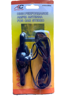Антенна активная AN-005 Mini  (аналог Триада 005)