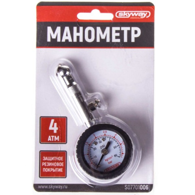 Манометр шин стрелочный, метал корпус, резиновая защита (4 атм) S07701006 Skyway (1/120)