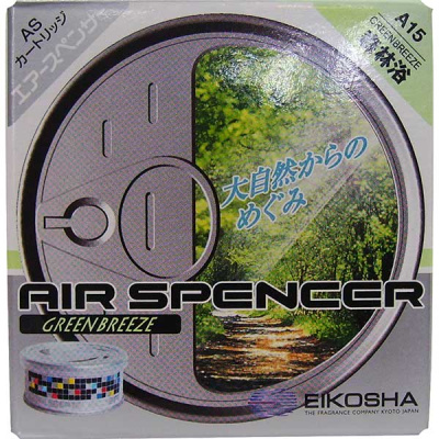 Ароматизатор на панель керамика банка металл AIR SPENSER (A-15) GREEN BREEZE/зеленый бриз