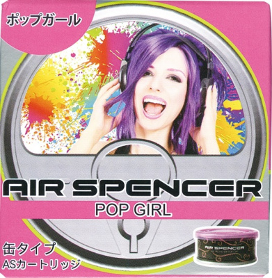 Ароматизатор на панель керамика банка металл AIR SPENSER (A-97) POP GIRL/модница