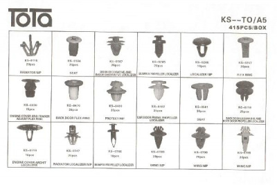 Пистон крепежный  KS-TO / A5  ( набор 415 шт.) TOYOTA  , к-т