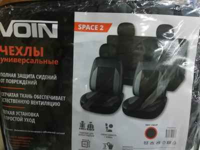 Чехлы экокожа+сетка, салон 8 предм, размер M, VOIN Space2, серые(VN200101) Azard