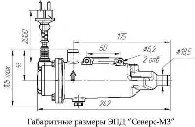 Подогреватель предпусковой Северс - М3 - 2,0 кВт
