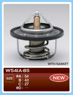 Термостат W 54IA-85, с прокладкой