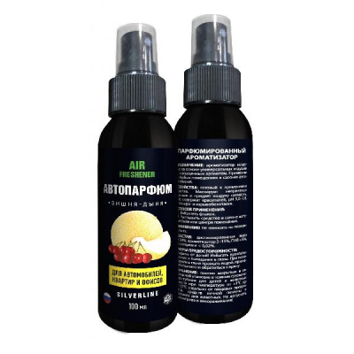 Ароматизатор спрей АВТОПАРФЮМ Aire Freshener, 100 мл ВИШНЯ+ДЫНЯ, SL1203  SilverLine AGAT (1/12)