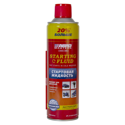 Быстрый старт, 540 мл, спрей, Starting Fluid SF-650-540-AM-RE, ABRO Masters (1/12)  