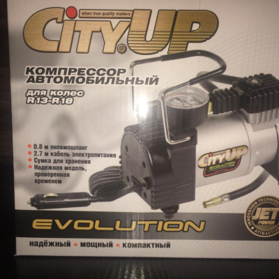 Компрессор метал корпус Tornado AC-580 Evolution CityUp, 12V, штекер, 35 л/мин, шланг 1.5м (1/8)