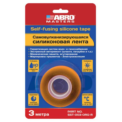 Лента силиконовая самовулканизирующаяся (3 метра) оранжевая, SST-003-ORG-R, ABROMasters  Выводится