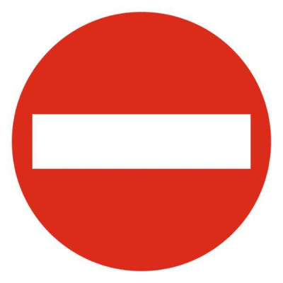Наклейка STOP кирпич, D 110 мм, круглая, красно-белый ГОСТ  SKYWAY S08101061 (1/10)