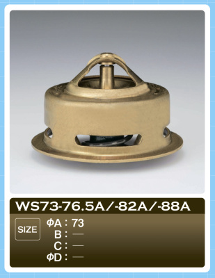 Термостат WS 73-88/ WS 73-88A