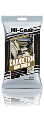 Салфетки влажные для кожи салона LEATHER CLEANING wipes (20шт), к-т   HG5600