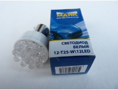 Светодиод T25 12V WHITE 24LED  BA15S (Маяк) (12T25W/24LED)