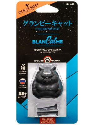 Ароматизатор на дефлектор меловой Сердитый кот чер Blanche (22 гр.) MX-601 Dolce Life ( уп.12шт)
