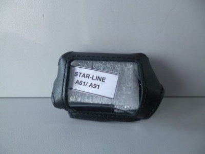 Чехол на брелок сигнализации STARLINE A61/A91/B6/B9/C4/V-7 Twage кожа, синяя