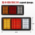 Фонарь задний диодный 24V, 55LED, металлический с решеткой, 2 шт, к-т  SQ-B-059/ JSM-172