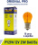 Лампа 12V 21W BAU15s Orange Маяк ORIGINAL PRO OEM 01218Or/10, шт.  (уп 10 шт)  