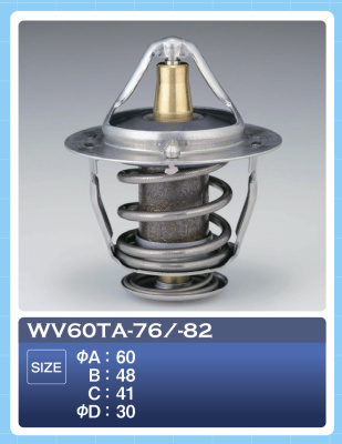 Термостат WV 60TA-82