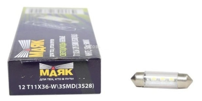 Светодиод T11*36 12V WHITE  3SMD (3528) S8.5 Маяк (12T11*36-W/3 SMD), шт.   (1/10)