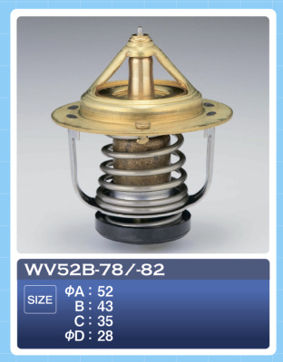 Термостат WV 52B-78 