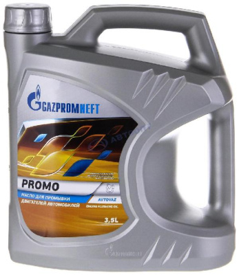 Масло промывочное PROMO, 3.5л  Gazpromneft минеральное  (уп.3 шт.) 