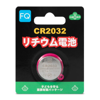 Батарейка литиевая круглая CR2032 3V FQ, шт 