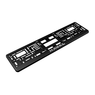 Рамка номера пластик с защелкой, черная, рельеф, HAVAL, серебро (уп.50 шт.)