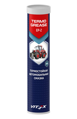 Смазка термостойкая синяя TERMO GREASE EP-2, 400мл (туба под шприц) VITEX  (уп.12 шт.)