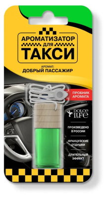 Ароматизатор подвесной жидкий флакон стекло/дерево Такси Добрый пассажир, 4 мл TB-T2, DL (уп 16шт)