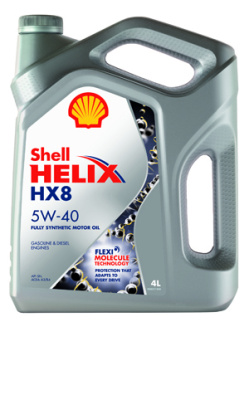 Масло моторное Shell Helix HX8  5w40 SN/ SN plus, 4L  (1/4)  синтетика   