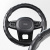 Оплетка кожа гладкая Real-6, M (37-39 см), Черная SKYWAY S01108010   (1/25)
