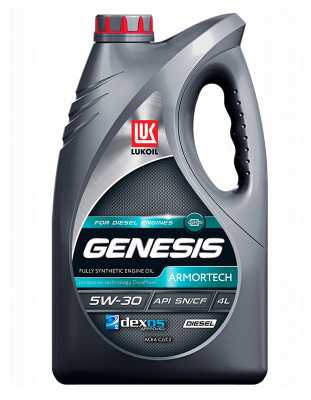 Масло моторное ЛУКОЙЛ GENESIS ARMORTECH DIESEL 5W30 SN/CF, Low SAPS, 4л. синтетика (1/4) НОВИНКА