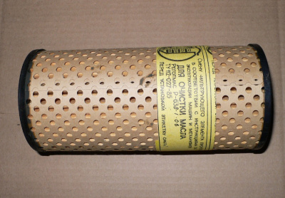 Фильтр масляный ГАЗ-53/ GB-1404 (53-1012040-10Э)   (1/12)