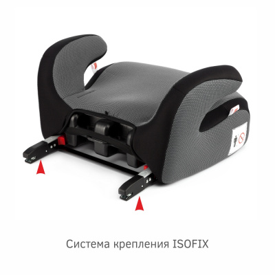 Кресло детское авто группа 3 (22-36 кг/ 6-12 лет) БУСТЕР FIX серый SIGER  (уп 5 шт)