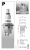 Свеча зажигания BRISK  PR15Y (инд.уп.) 2T GARDEN 3022