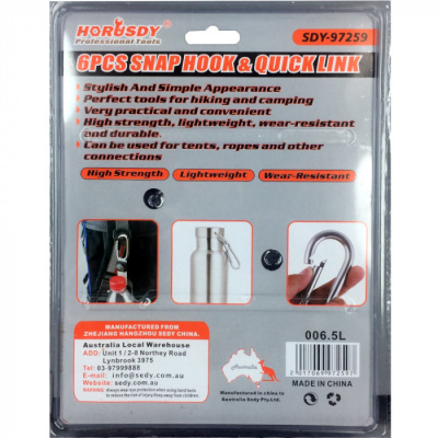 Карабины (набор 6 предметов), к-т   SDY-97259