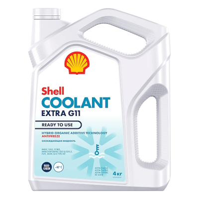 Антифриз Shell Coolant Extra G11 HYBRID (Blue-Green -40) Сине-зеленый, 4кг   (1/4) гибридный