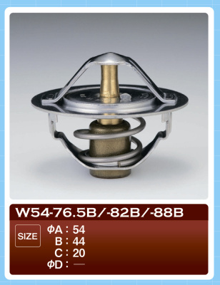 Термостат W 54-82/ W 54-82B