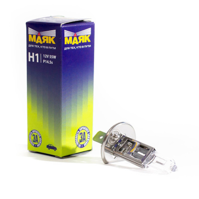 Лампа галогеновая H 1 12V 55W P14,5s White (52120/ 82120UL), шт.  Маяк 