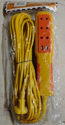 Лампа-переноска 220V, пластик корпус, 18 SMD, шнур 10 м, с розеткой  HX-13