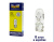 Лампа б/ц 12V  5W  W2.1*9.5d Маяк ORIGINAL PRO OEM 01205Бц/10, шт.  (уп 10 шт)  
